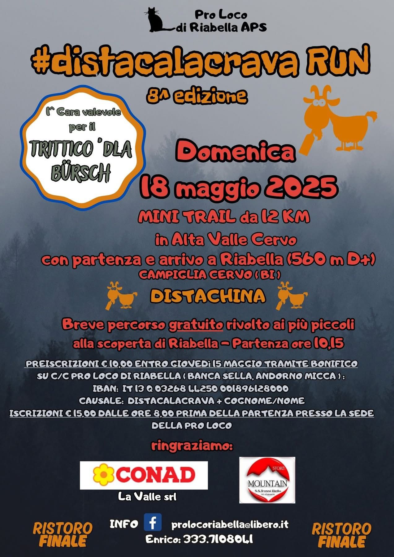Torna in Valle Cervo la #distacalacrava RUN