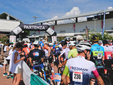 Ciclismo, Circuito Coppa Piemonte: il percorso e gli orari della Granfondo UCAB Biella-Oropa  - Foto dell'edizione 2024.