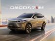 Gruppo VAuto: il futuro della mobilità passa da Vercelli. Nuovi brand cinesi e un nuovo showroom all’avanguardia