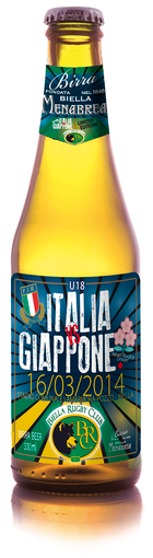 L'edizione speciale creata da Menabrea per celebrare l'evento