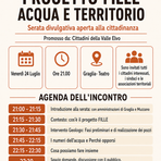 Graglia, incontro pubblico sul Progetto Fille: una serata dedicata ad acqua e territorio Graglia, incontro pubblico sul Progetto Fille: una serata dedicata ad acqua e territorio