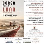 Sport e solidarietà, appuntamento da non perdere: tutti in pista per la Corsa della Lana 2026