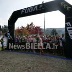 Trail Monte Casto, 1.199 al via per la 19ª edizione FOTO e VIDEO Davide Finatti per newsbiella.it
