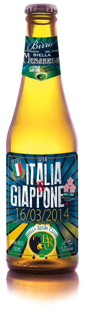 L'edizione speciale creata da Menabrea per celebrare l'evento