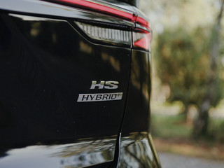 Nuova MG HS Ibrida: il SUV ibrido che sorprende. Ecco le prime impressioni Nuova MG HS Ibrida: il SUV ibrido che sorprende. Ecco le prime impressioni