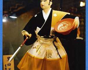 Al Ricetto di Candelo due maghi in un colpo solo: Roberto Marchisotti e Magic Aladin, foto copyright Roberto Marchisotti