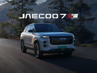 Gruppo VAuto: il futuro della mobilità passa da Vercelli. Nuovi brand cinesi e un nuovo showroom all’avanguardia Gruppo VAuto: il futuro della mobilità passa da Vercelli. Nuovi brand cinesi e un nuovo showroom all’avanguardia