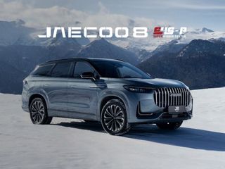 Gruppo VAuto: il futuro della mobilità passa da Vercelli. Nuovi brand cinesi e un nuovo showroom all’avanguardia Gruppo VAuto: il futuro della mobilità passa da Vercelli. Nuovi brand cinesi e un nuovo showroom all’avanguardia