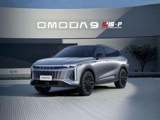 Gruppo VAuto: il futuro della mobilità passa da Vercelli. Nuovi brand cinesi e un nuovo showroom all’avanguardia Gruppo VAuto: il futuro della mobilità passa da Vercelli. Nuovi brand cinesi e un nuovo showroom all’avanguardia
