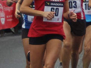 Alessia Torello Viera