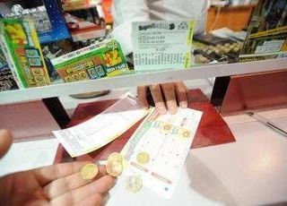 SuperEnalotto, numeri e combinazione vincente oggi 5 settembre SuperEnalotto, numeri e combinazione vincente oggi 5 settembre