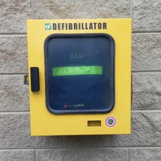 Defibrillatori nei rifugi di montagna, in arrivo nuovi presidi salvavita: 3 saranno nel Biellese (foto di repertorio)