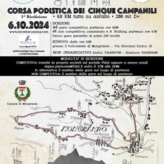 La Corsa Podistica dei Cinque Campanili: torna a Mongrando la 3° edizione. La Corsa Podistica dei Cinque Campanili: torna a Mongrando la 3° edizione.