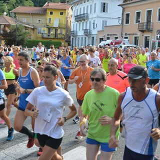 Foto di repertorio