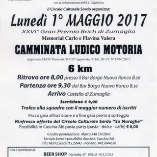 Il 26° Grand Prix Su Nuraghe dedicato alla memoria di Giulia Gravellu