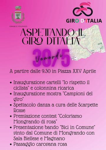 Mongrando aspetta il Giro tra spettacoli e cerimonie di inaugurazione