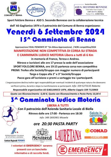 Bocciofila San Secondo Bennese e Sport Folclore a sostegno dell'Africa Bocciofila San Secondo Bennese e Sport Folclore a sostegno dell'Africa