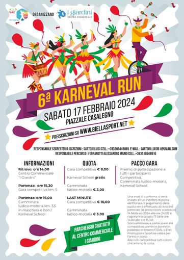 Karneval Run, festa e sport nel cuore del Biella: a febbraio la 6a edizione. Karneval Run, festa e sport nel cuore del Biella: a febbraio la 6a edizione.