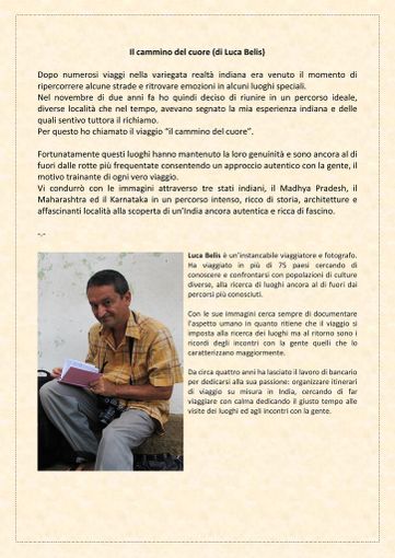 L'india nelle foto di Luca Belis per il prossimo appuntamento di FOTO.ART