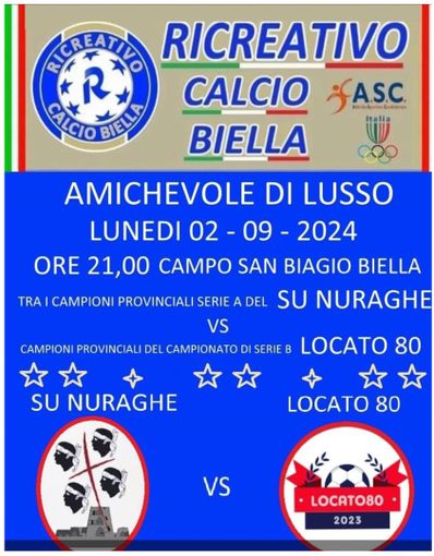 calcio nuraghe calcio nuraghe