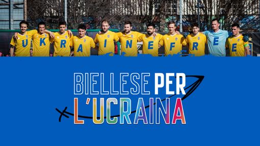 calcio biellese calcio biellese
