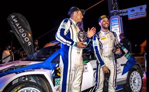 Foto Biella Corse Foto Biella Corse