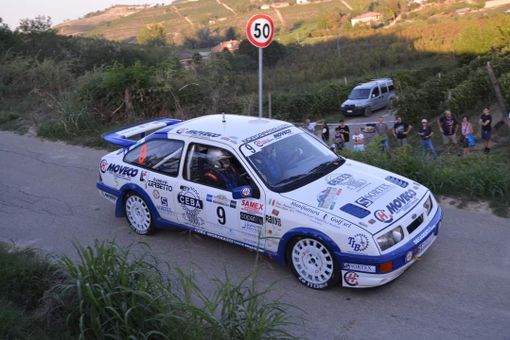 rally gara