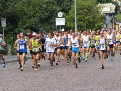 La partenza della Biella-Oropa edizione 2016 La partenza della Biella-Oropa edizione 2016