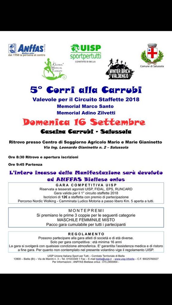 Foto di repertorio Foto di repertorio