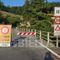 Lessona, chiude via Cesone per cedimento stradale: cambia la viabilità sulla SP219 dopo il Ponte Guelpa (foto di Catia Ciccarelli per newsbiella.it)