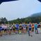 Oropa-Monte Camino, il 30 agosto la corsa in salita: 7 km e 1200 metri di dislivello