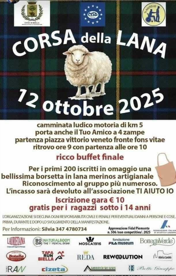 Corsa della Lana a Biella, alla prima edizione