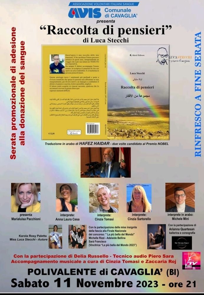 A Cavaglià Stecchi presenta la sua “Raccolta di pensieri”, fotografie Osvaldo Rubunelli A Cavaglià Stecchi presenta la sua “Raccolta di pensieri”, fotografie Osvaldo Rubunelli