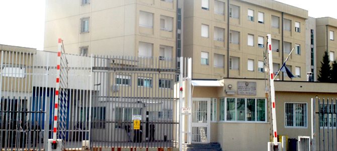 Foto di repertorio Foto di repertorio