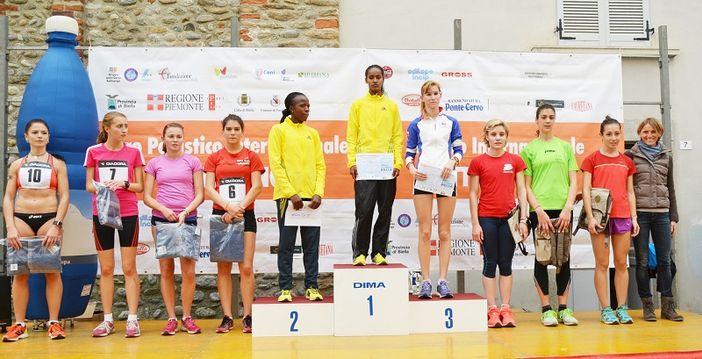 (Foto da biellaedintorni.it)