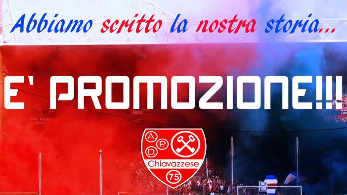 calcio chiavazzese calcio chiavazzese