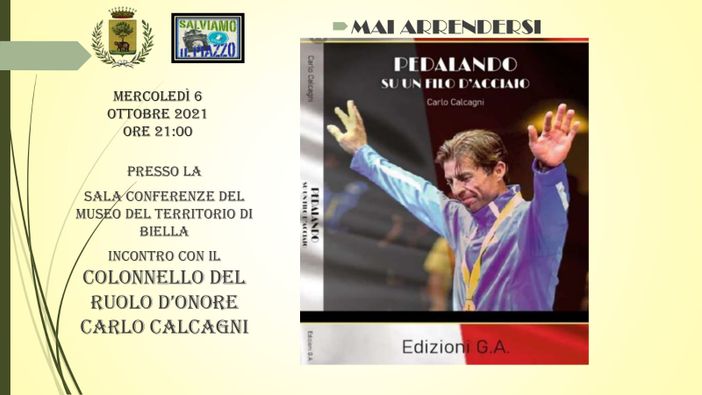 L'invito alla serata L'invito alla serata