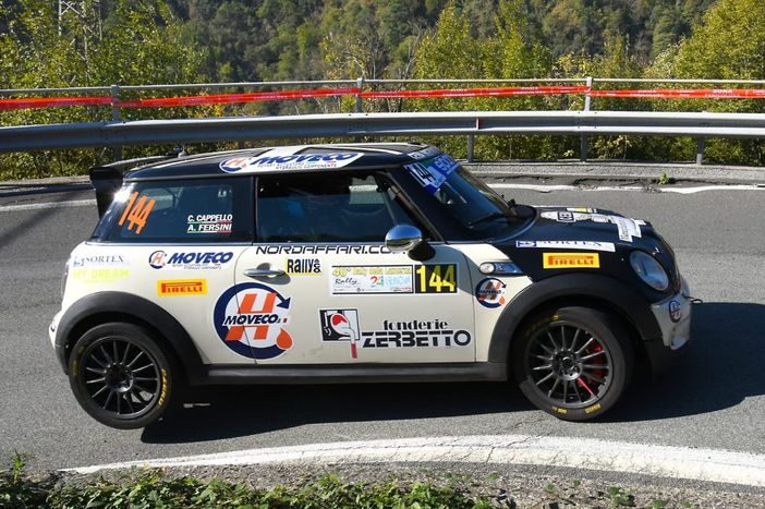 rally motori