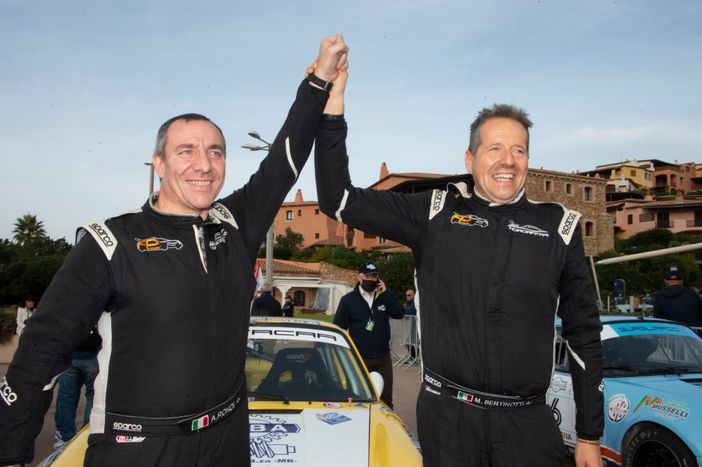 rally gare