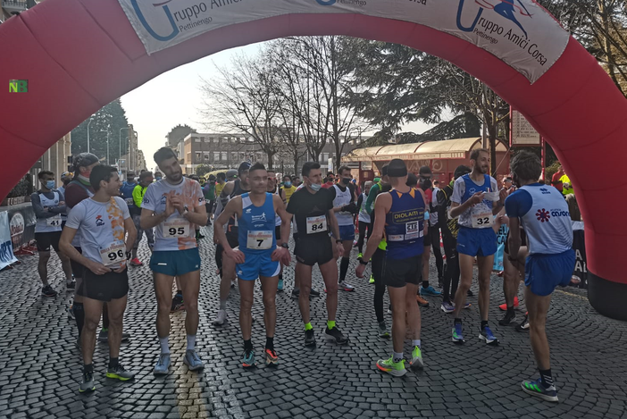 Gare podistiche della settimana: torna la Biella Piedicavallo. Tra gli iscritti: Fontana, Carrera e Roffino. Nella foto la passata edizione Gare podistiche della settimana: torna la Biella Piedicavallo. Tra gli iscritti: Fontana, Carrera e Roffino. Nella foto la passata edizione