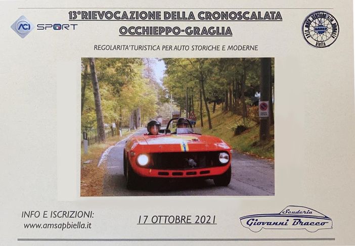 La rievocazione dell'Occhieppo-Graglia diventa una gara di regolarità per auto storiche e moderne La rievocazione dell'Occhieppo-Graglia diventa una gara di regolarità per auto storiche e moderne