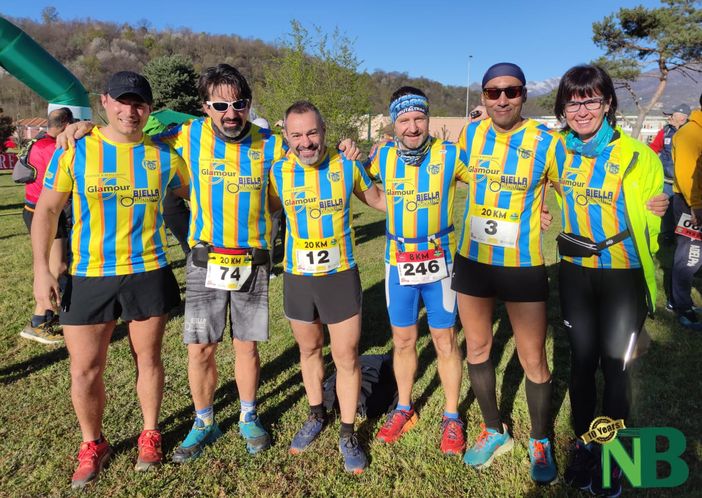 trail diga