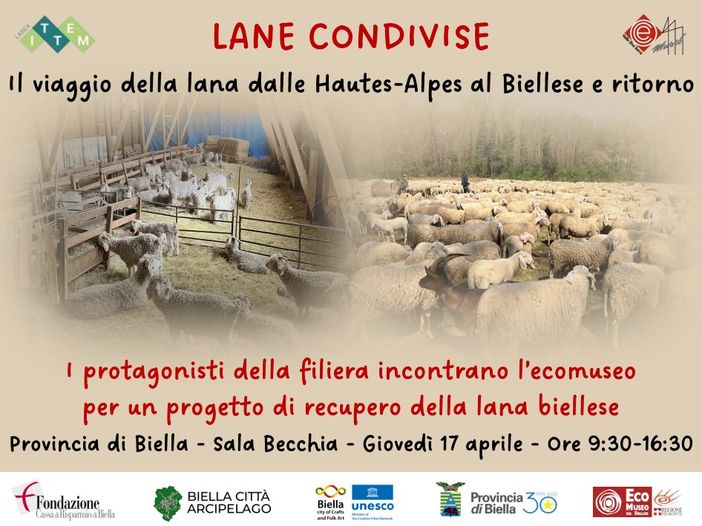 Biella, seminario "Lane condivise": nuove relazioni per nuovi prodotti.