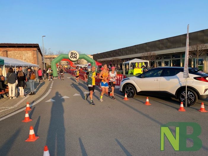 A Biella nel weekend la 4ª BI.Ultra: moltiplicati gli iscritti A Biella nel weekend la 4ª BI.Ultra: moltiplicati gli iscritti