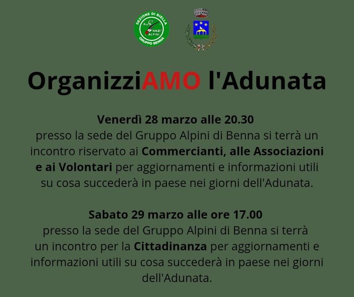 Adunata nazionale: a Benna gli Alpini incontrano commercianti, associazioni, volontari e cittadini
