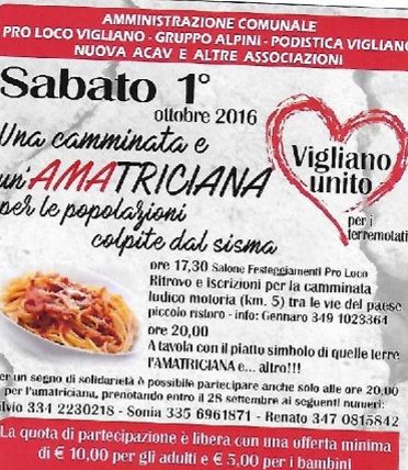 Vigliano: Una camminata e un'amatriciana per i terremotati del centro Italia