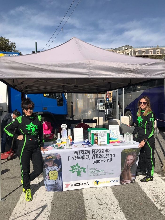 Patrizia Perosino e Veronica Verzoletto con il Fondo Edo Tempia al Rally Elba Patrizia Perosino e Veronica Verzoletto con il Fondo Edo Tempia al Rally Elba