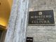 Ministero della Cultura, lascia il capo ufficio stampa Tatafiore: "Dimissioni immediate" Ministero della Cultura, lascia il capo ufficio stampa Tatafiore: "Dimissioni immediate"