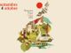 Il Piemonte si racconta all’Expo di Osaka