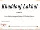 Khaddouj Lakhal